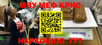 МДПВ Ликино-Дулёво