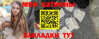 кокс Ливны