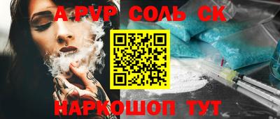 МДПВ Лесосибирск