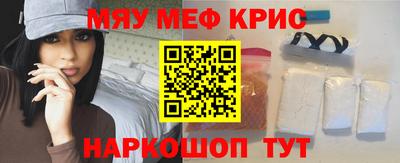 кокс Ливны