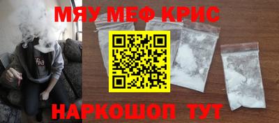 МДПВ Ликино-Дулёво