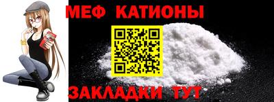 МДПВ Лесосибирск
