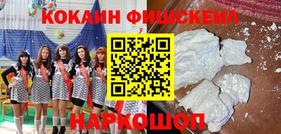 МДПВ Ликино-Дулёво