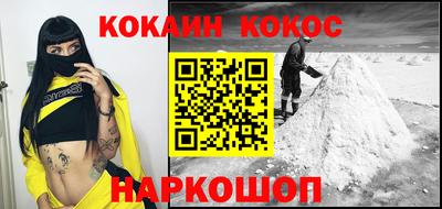 МДПВ Ликино-Дулёво