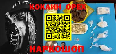 МДПВ Лесосибирск