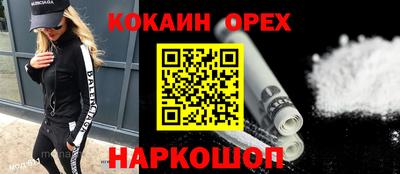 МДПВ Лесосибирск