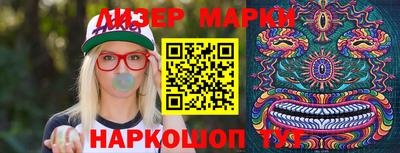МДПВ Лесосибирск