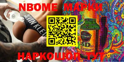 МДПВ Ликино-Дулёво