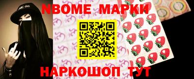 МДПВ Ликино-Дулёво