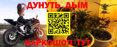 кокс Ливны