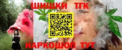 кокс Ливны