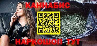 кокс Ливны