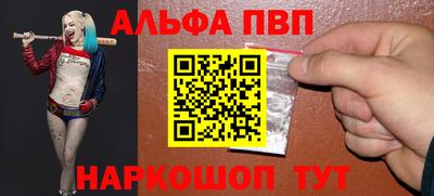 МДПВ Лесосибирск