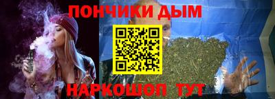 кокс Ливны