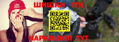 кокс Ливны