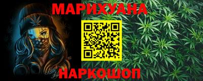 кокс Ливны
