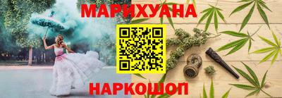 МДПВ Ликино-Дулёво