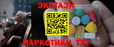 МДПВ Ликино-Дулёво