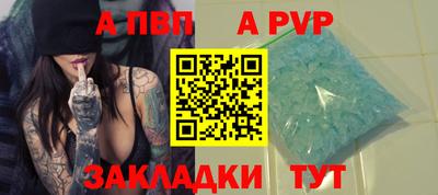 кокс Ливны