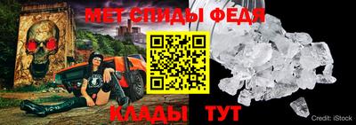МДПВ Лесосибирск