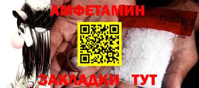 МДПВ Ликино-Дулёво