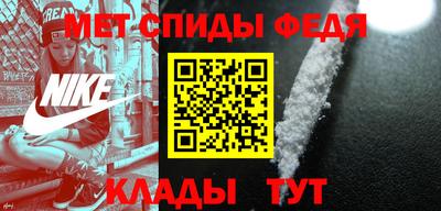 кокс Ливны