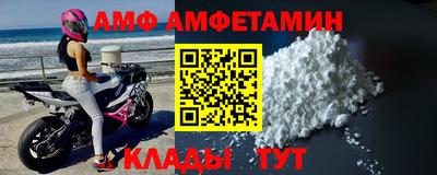 МДПВ Ликино-Дулёво