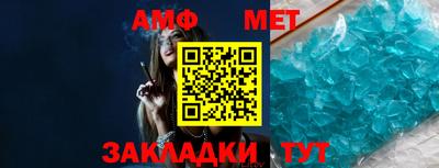кокс Ливны
