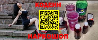 МДПВ Лесосибирск