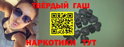 кокс Ливны