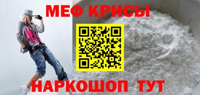 МДПВ Ликино-Дулёво