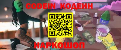 кокс Ливны
