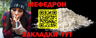 МДПВ Лесосибирск
